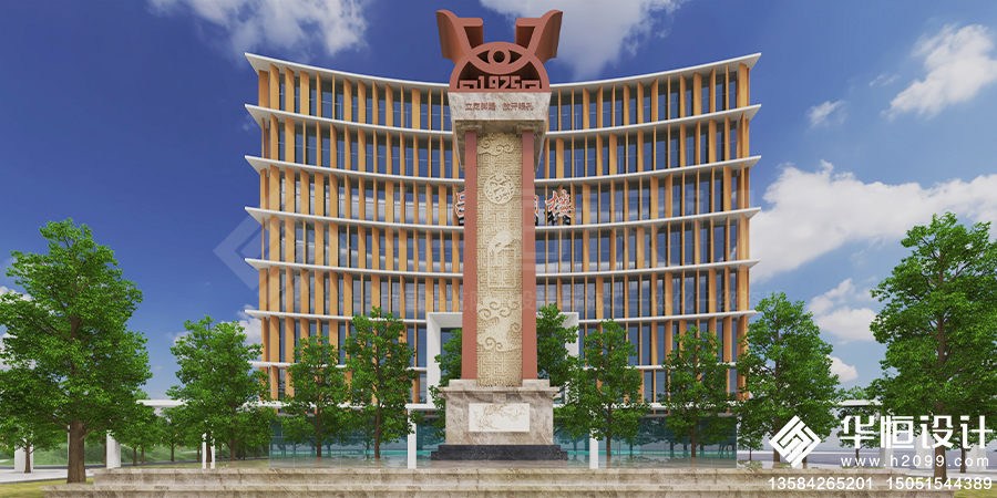 叔湘薪火传 桃李满天下 | 华恒设计中标吕叔湘中学异地新建校园文化采购项目