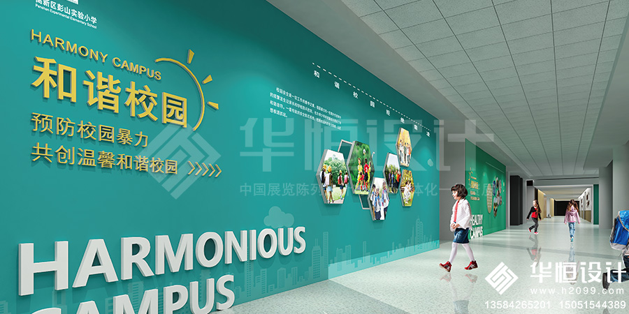 1622623890252324.jpg 彭山实验小学5.jpg
